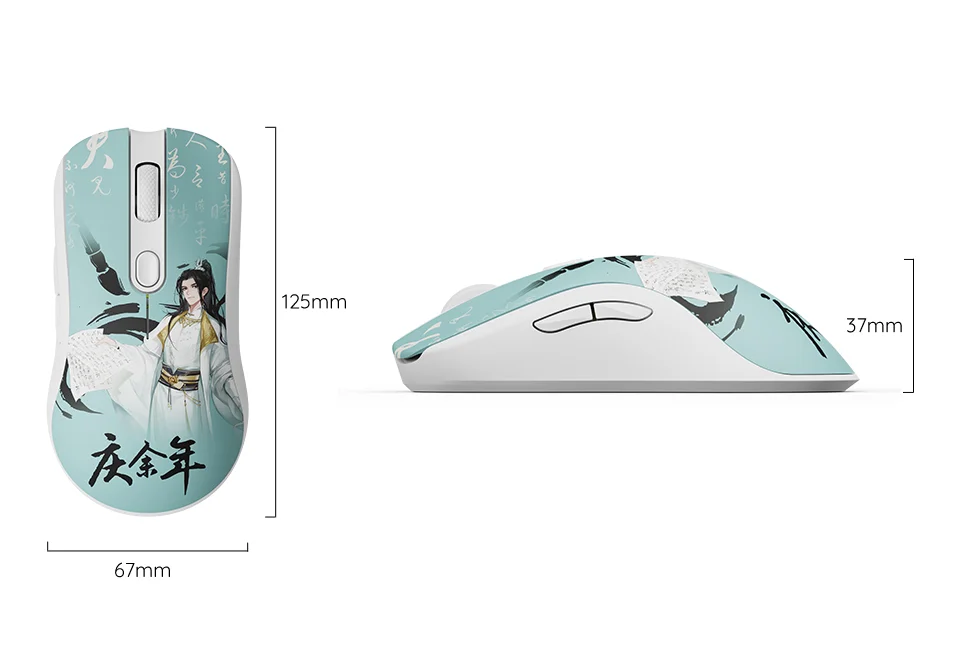 Chuột Gaming AKKO AG One 8K Joy of Life