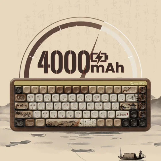 Bàn phím cơ AKKO MU01 Mountain Seclusion (Hotswap,RGB / Multi-Modes/ Switch V3 Piano Pro/ Rosewood)