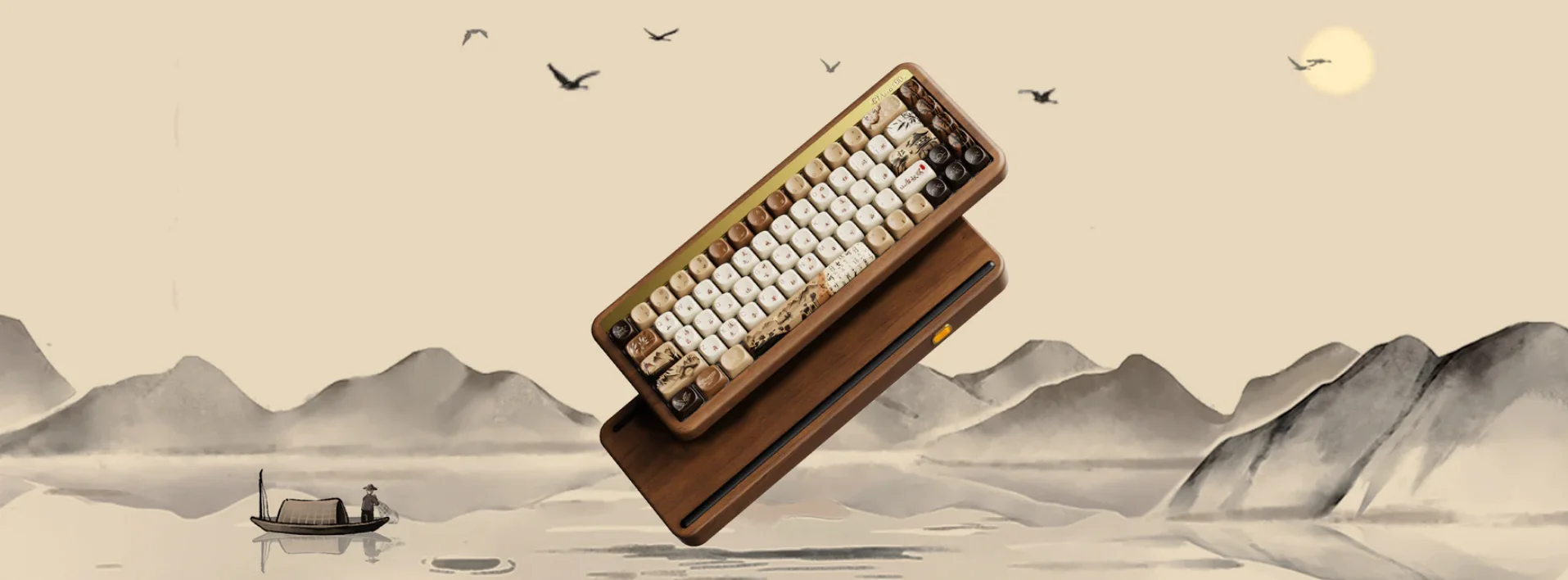 Bàn phím cơ AKKO MU01 Mountain Seclusion (Hotswap,RGB / Multi-Modes/ Switch V3 Piano Pro/ Rosewood)