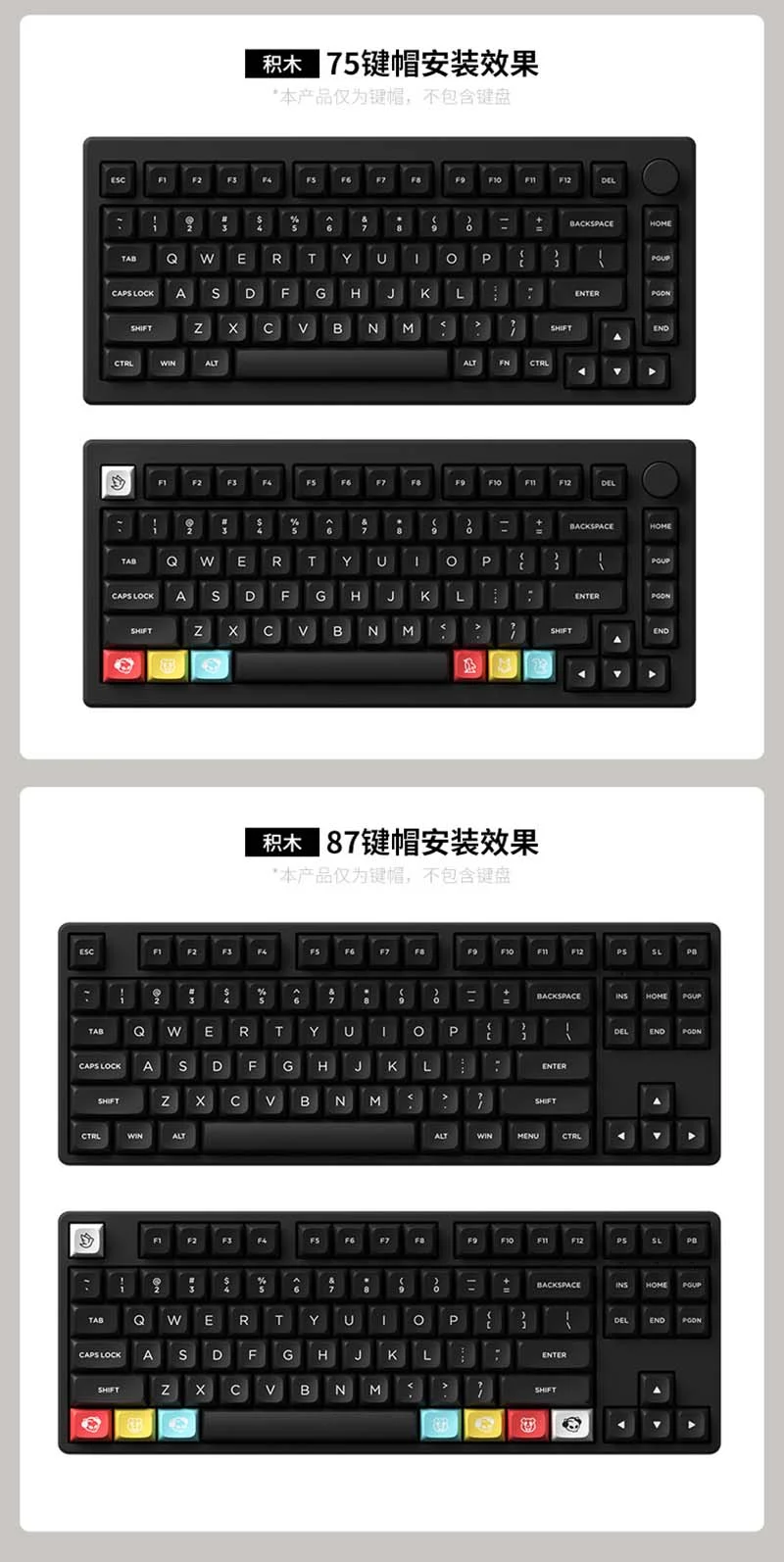 AKKO Keycap set – WOB (PBT Double-Shot / MDA profile / 282 nút)