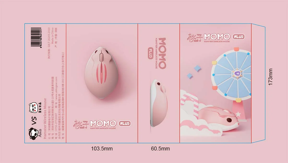 Chuột không dây AKKO Hamster Plus – MOMO
